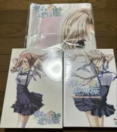 ちょびっツ クリアポスター カレンダー CLAMP - メルカリ
