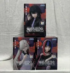 2025年最新】神椿市建設中 ちょこのせの人気アイテム - メルカリ