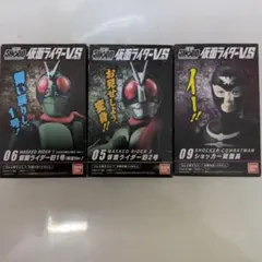 S.H.Figuarts 仮面ライダー フィギュア3体セット