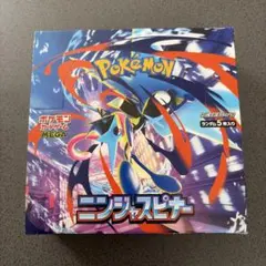 【シュリンク付き・即日発送】ニンジャスピナー　1BOX ポケモンカードゲーム ポケモンカードゲーム ☆ シュリンク付き ボックス ☆ポケモンカード