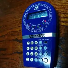 ASTROSTAR 占星術計算機 電卓 現状品