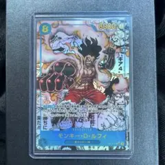 ワンピースカード モンキー D ルフィ コミパラ