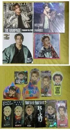 THE RAMPAGE RIKU まとめ売り