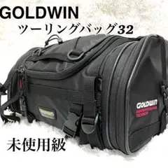 Item thumbnail for item 8154674c-3ca5-421e-a1f0-0bd7ac8ae9b7