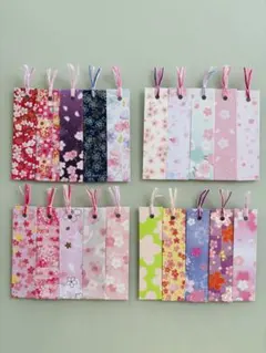 Item thumbnail for item 1c84e2ec-8437-4cae-bb92-b910d2ce8e0c