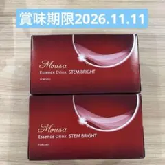 2026年最新】ムーサ エッセンス ドリンクの人気アイテム - メルカリ