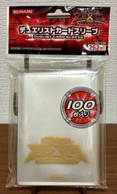 2025年最新】遊戯王zexal スリーブの人気アイテム - メルカリ