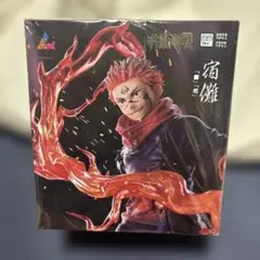 2025年最新】呪術廻戦 Luminasta 宿儺「□」「開」の人気