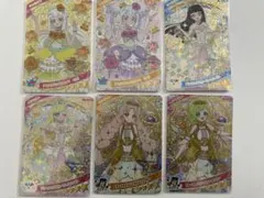 ひみつのアイプリ リング6弾 カード まとめ売り