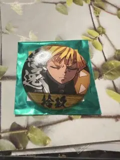 鬼滅の刃　隊士百景　エモーショナル缶バッジ　我妻善逸　19番