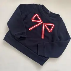 【ジャカディ】リボントレーナー