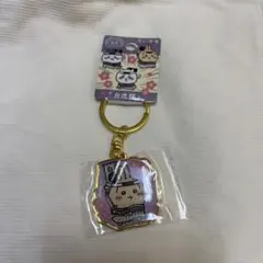 【ちいかわ】ご当地キーホルダー 福島限定 白虎隊 うさぎ