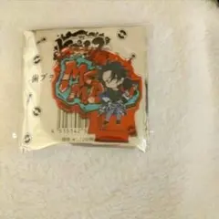 【非売品】夢野幻太郎 丸型クッション マツキヨ × ヒプノシスマイク 新品未開封 非売品】夢野幻太郎 丸型クッション マツキヨ × ヒプノシス