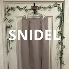 SNIDEL薄いグレー タイトスカート 前スリットサイズ0
