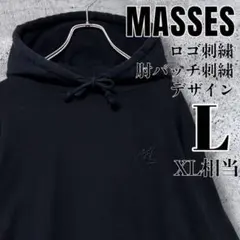 2026年最新】マシス キムタクの人気アイテム - メルカリ