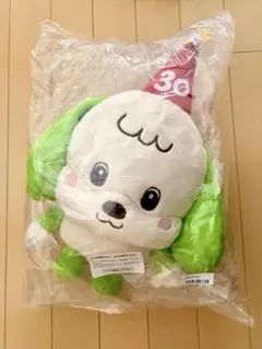 【新品未開封】 NHKいないいないばあっ！ワンワンのLぬいぐるみ30周年Ver.