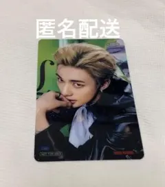 straykids THE SOUND クリアトレカ