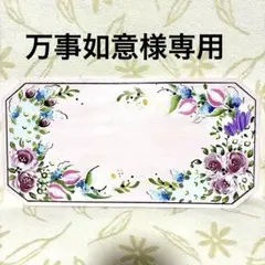 Item thumbnail for item 516af7a0-cde4-4360-b724-969da10f0388