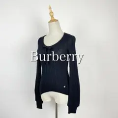 専用Burberry blue label ニット セーター リボン
