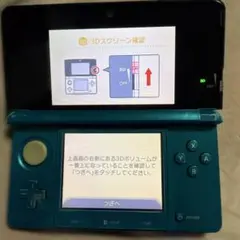 任天堂 3ds 本体