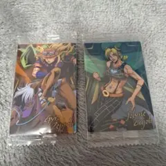 ジョジョの奇妙な冒険 ウエハース