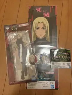 nao様 リクエスト 2点 まとめ商品