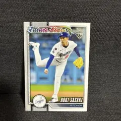 Item thumbnail for item a302af1f-ea40-4d73-baf7-a43572abe451