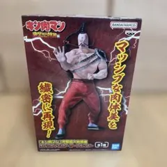 キン肉マン 完璧超人始祖編 リアルフィギュア ラーメンマンのサムネイル