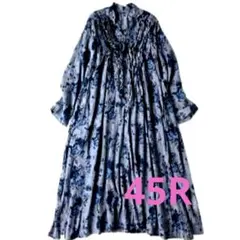 Item thumbnail for item bd5c450e-7559-4bc7-911f-f70ce0646f3a