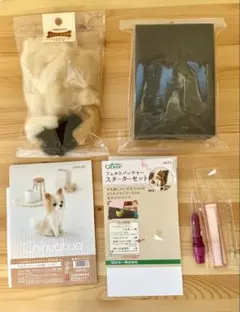 羊毛フェルト ぬいぐるみ