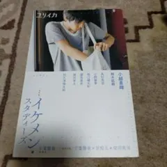 Item thumbnail for item b2f02382-bd86-424b-9942-9e367cb07266