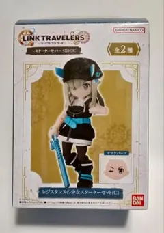 リンクトラベラーズ