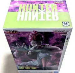 HUNTER×HUNTER ヒソカ フィギュア