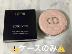 2025年最新】diorクッションファンデーションケースの人気アイテム
