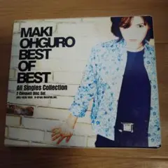 Maki Ohguro BEST OF BEST 2CD