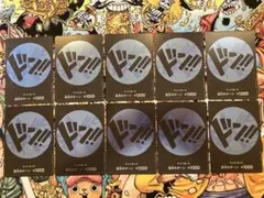 ワンピースカード 麦わらの一味 サンジ　ドンカード ストレージ 10枚のサムネイル