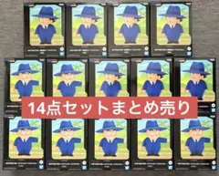 ドラゴンボール SOFVIMATES 孫悟空、クリリン(スーツスタイル)