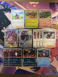 ポケモンカード　AR等まとめ売り 13枚セット