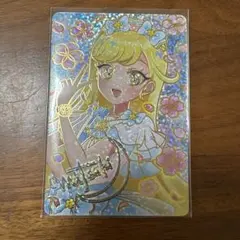 ひみつのアイプリ 映画 入場特典 ゆうじょうさくらツイン みつき