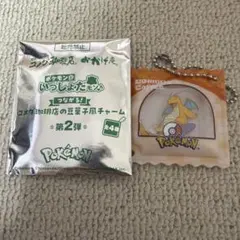 ポケモン コメダ珈琲豆菓子風チャーム
