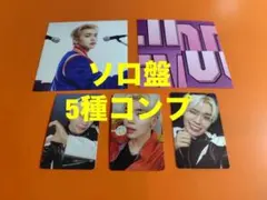 テレ　zerobaseone ICONIK ソロ　トレカ　カード　5種コンプ