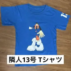 2026年最新】井上三太 tシャツの人気アイテム - メルカリ