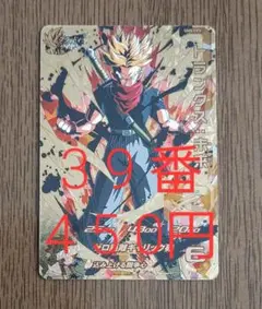 Nesty Mar Lopena様 リクエスト 3点 まとめ商品