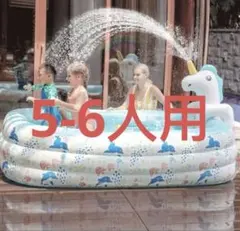 ビニールプール 大型 家庭用プール 240cm ユニコーン 空気入れ付き 