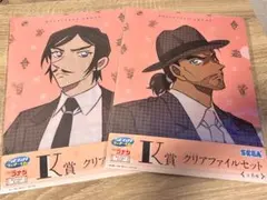 名探偵コナン　一番くじ　Vintage Look クリアファイル