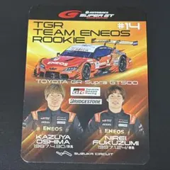 SUPER GT 2026 カード #14
