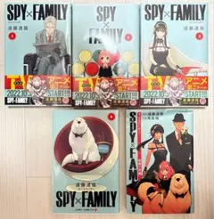 SPY×FAMILY 漫画 コミック 1~4巻+小説