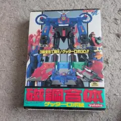 極美品/当時物】ユタカ 磁鋼合体 ゲッターロボ號 シール・ランナー未