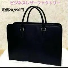 Item thumbnail for item e5fba18c-364a-4e80-882a-8eee45098a80