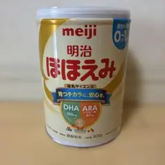 明治 ほほえみ 粉ミルク 800g